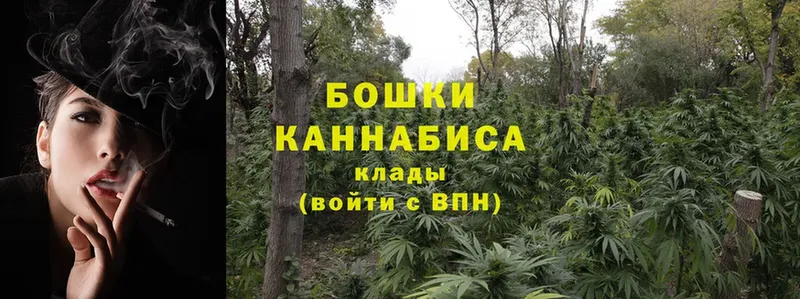 МАРИХУАНА Bruce Banner  Каменногорск 